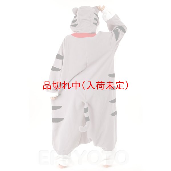 画像2: 大人用　動物スーツ　ねこ[猫・ネコ] (2)