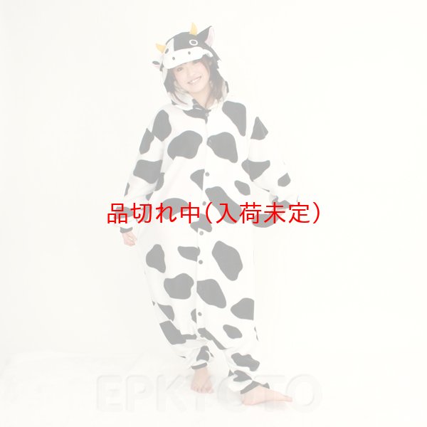 画像3: 大人用　干支　丑　うしのスーツ (3)