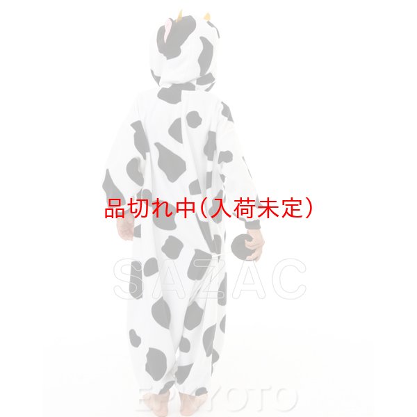 画像3: 子供用 干支 丑 うしの子供スーツ (3)