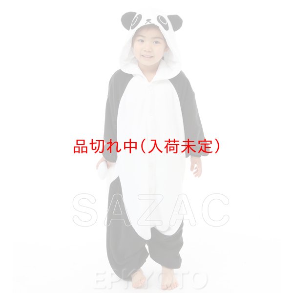 画像2: 子供動物スーツ　パンダ (2)