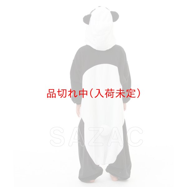 画像3: 子供動物スーツ　パンダ (3)