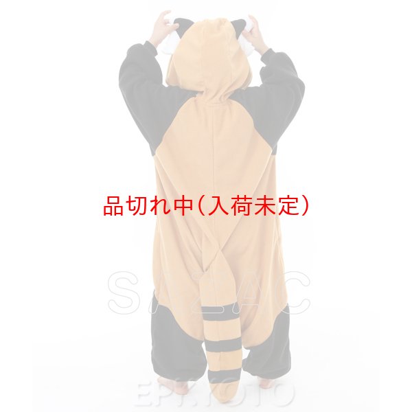 画像3: 子供動物スーツ レッサーパンダ (3)