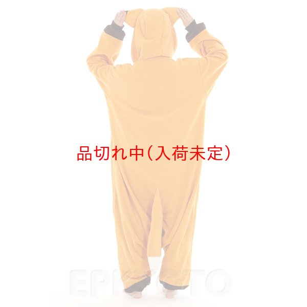 画像2: 大人用　動物スーツ　きつね[狐・キツネ] (2)