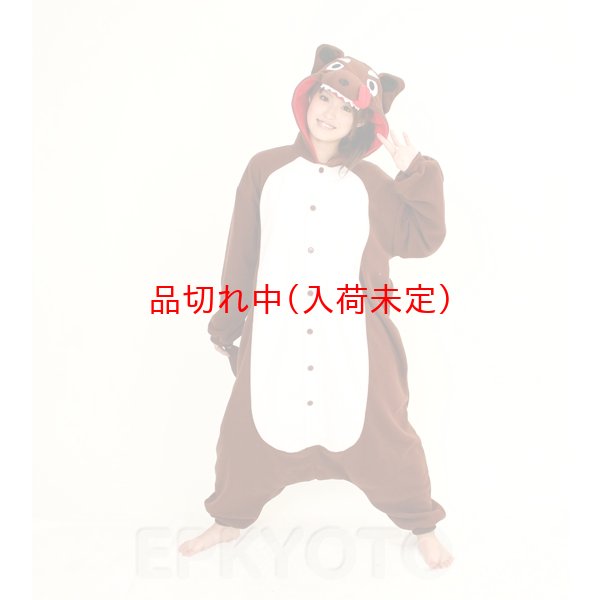 画像2: 大人用　動物スーツ　おおかみ[オオカミ・狼] (2)