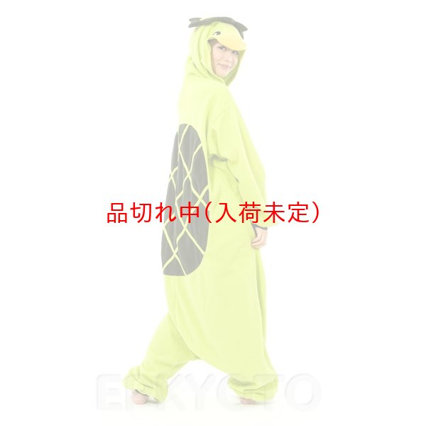 画像2: 大人用　動物スーツ　カッパ[かっぱ・河童] (2)