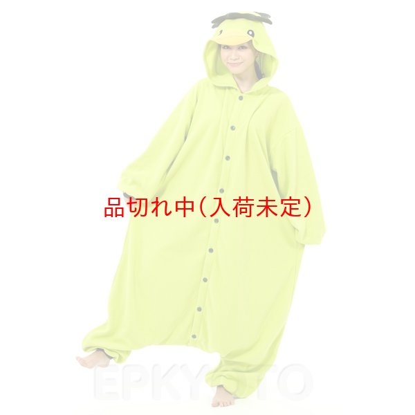 画像3: 大人用　動物スーツ　カッパ[かっぱ・河童] (3)