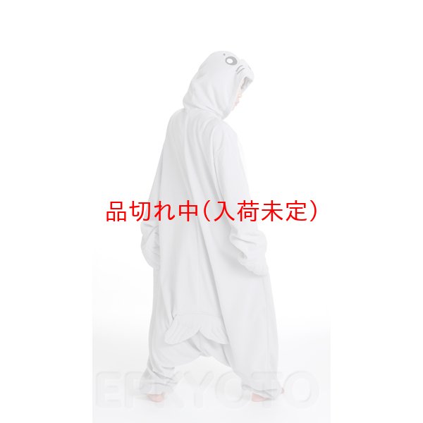 画像4: 大人用　動物スーツ　アザラシ[あざらし・海豹] (4)