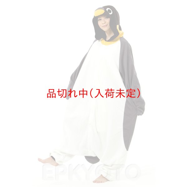 画像3: 大人用　動物スーツ　ペンギン[ぺんぎん] (3)