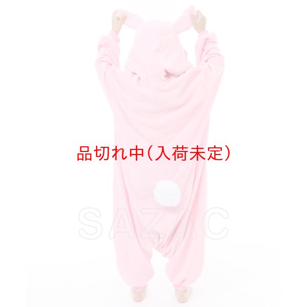 画像3: 子供用 干支 卯 うさぎの子供スーツ (3)