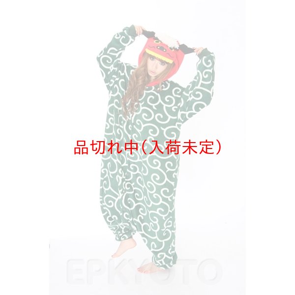 画像3: 営業日午前注文即日発送|大人用 コスチューム 獅子舞 (3)