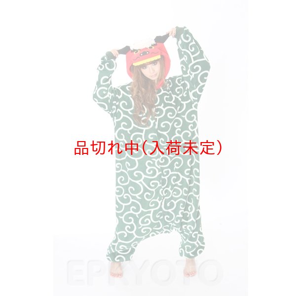 画像5: 営業日午前注文即日発送|大人用 コスチューム 獅子舞 (5)