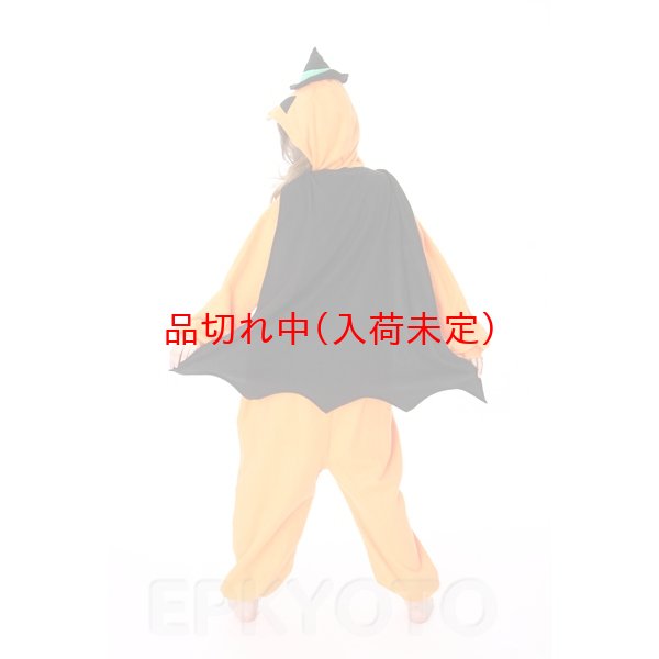 画像2: 営業日午前注文即日発送|大人用 コス着ぐるみ かぼちゃ (2)