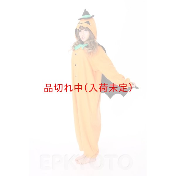 画像4: 営業日午前注文即日発送|大人用 コス着ぐるみ かぼちゃ (4)