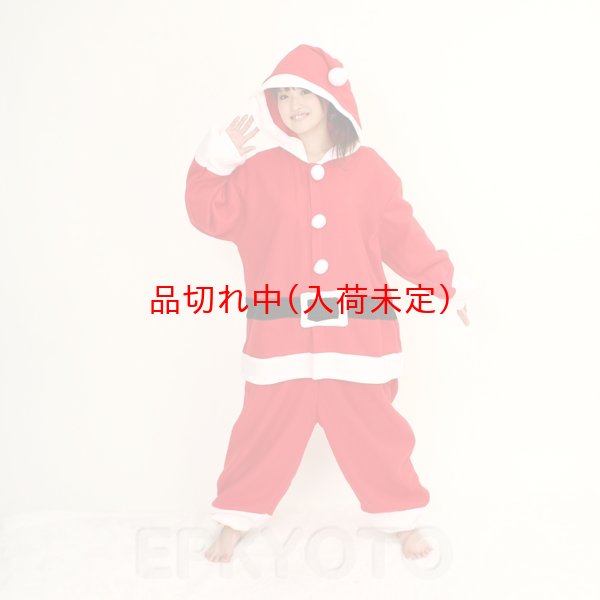 画像2: 大人用　コスチューム　サンタクロース (2)