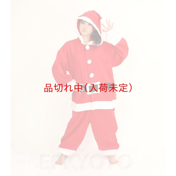 画像3: 大人用　コスチューム　サンタクロース (3)