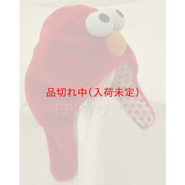 画像2: 大人用　かぶりもの　エルモ (2)