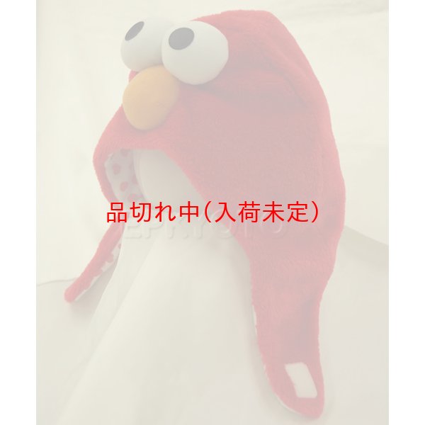 画像3: 大人用　かぶりもの　エルモ (3)