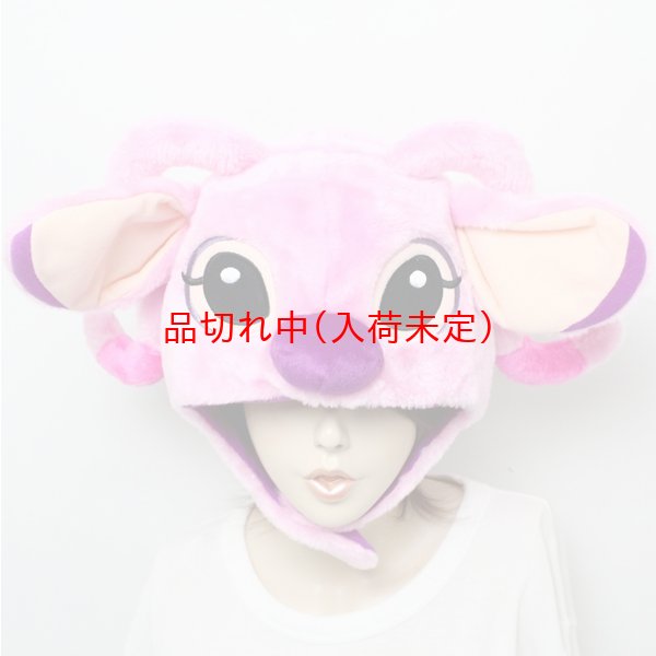 画像2: 大人用　かぶりもの　エンジェル (2)