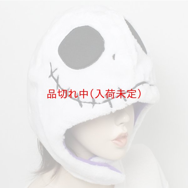 画像2: 大人用　かぶりもの　ジャック (2)