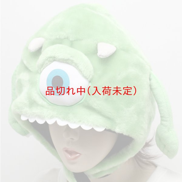 画像2: 大人用　かぶりもの　マイク (2)