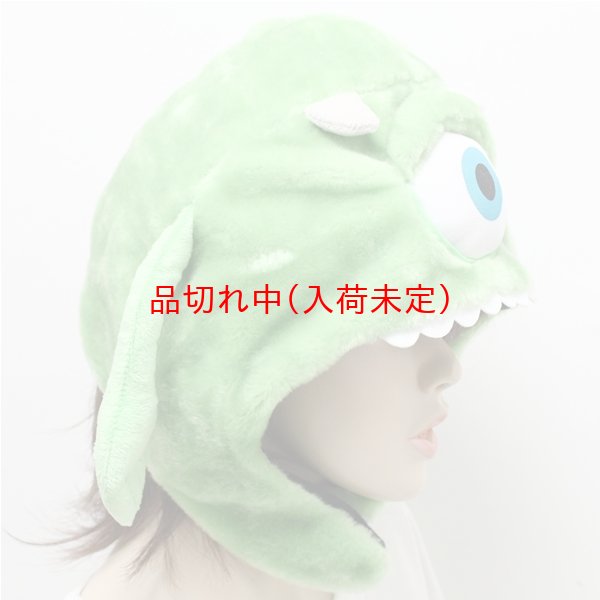 画像3: 大人用　かぶりもの　マイク (3)