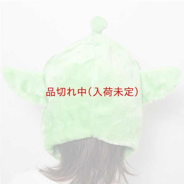 画像5: 大人用　かぶりもの　リトルグリーンメン (5)