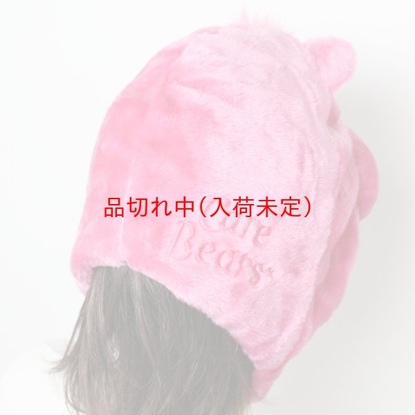 画像4: 大人用　かぶりもの　ラブアロッドベア (4)