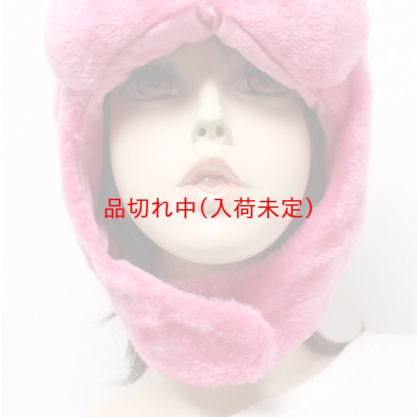 画像5: 大人用　かぶりもの　ラブアロッドベア (5)