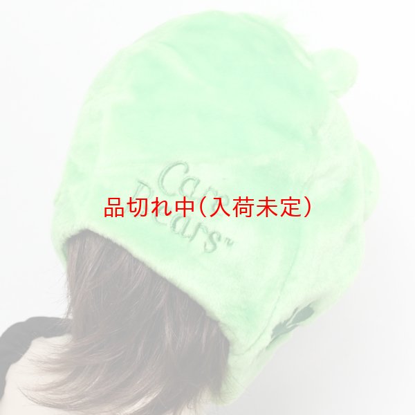 画像5: 大人用　かぶりもの　グッドラックベア (5)