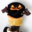 画像5: 大人用　かぶりもの　ハロウィンチョッパー (5)