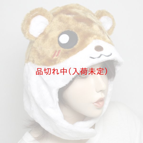 画像3: 大人用 かぶりもの ハムスター (3)