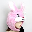 画像3: 大人用　かぶりもの　うさぎ (3)