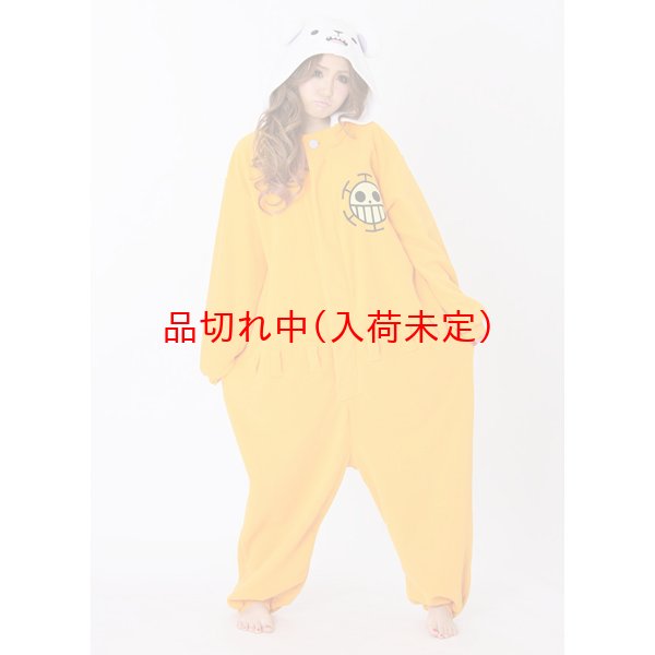 画像2: 大人用　キャラスーツ　ベポ (2)