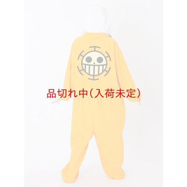 画像3: 大人用　キャラスーツ　ベポ (3)