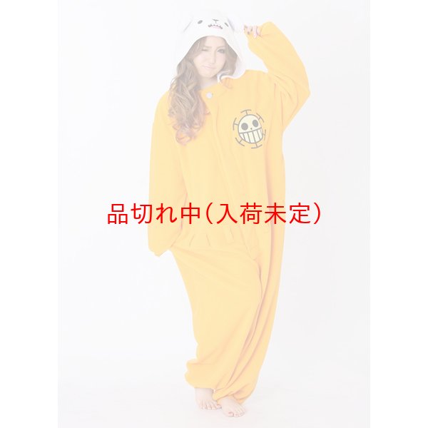 画像4: 大人用　キャラスーツ　ベポ (4)