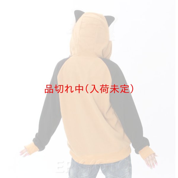 画像3: 大人用　動物パーカー　レッサーパンダ (3)