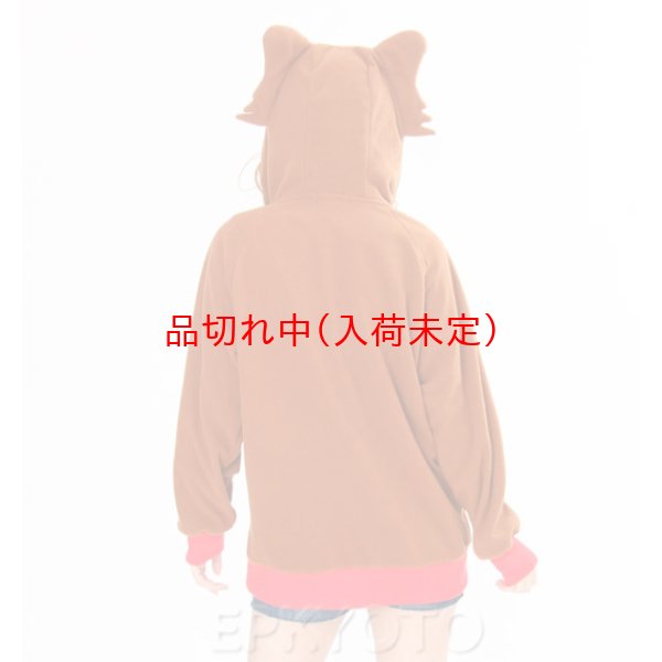 画像2: 大人用　動物パーカーオオカミ (2)