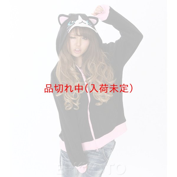 画像2: 大人用　動物パーカー　ネコ (2)