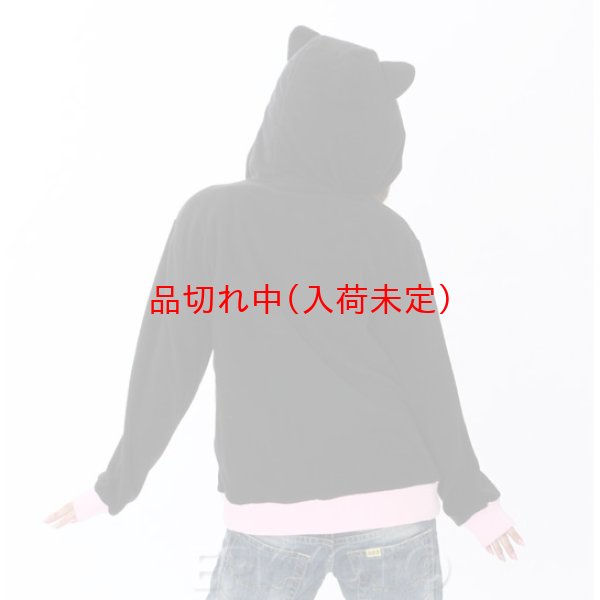 画像3: 大人用　動物パーカー　ネコ (3)