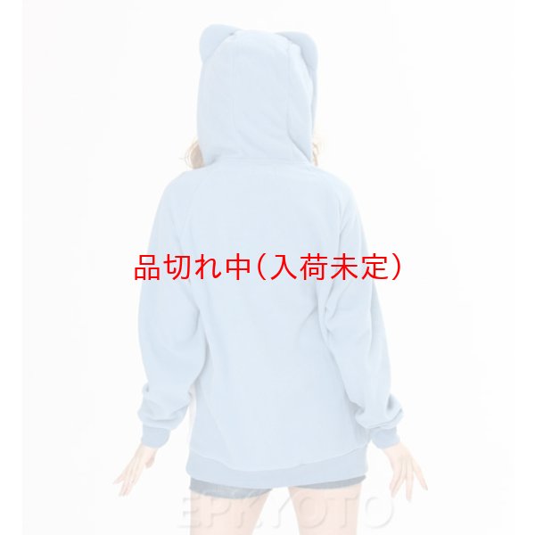 画像3: 大人用 動物パーカー フクロウ (3)