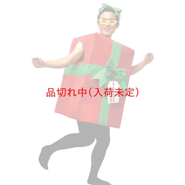 画像2: 大人用　コス着ぐるみ　プレゼント (2)