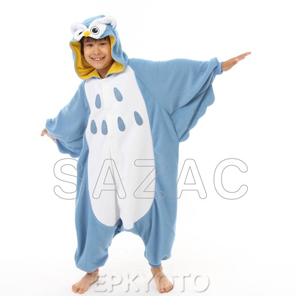 画像2: 子供動物スーツ ふくろう (2)