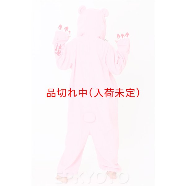 画像3: 大人用　キャラスーツ　グルーミー (3)