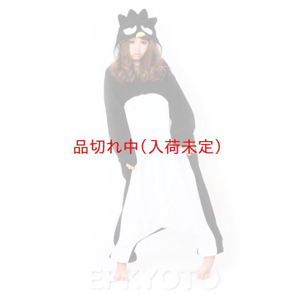 画像2: 大人用　キャラスーツ　バッドばつ丸 (2)