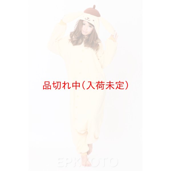 画像2: 大人用　キャラスーツ　ポムポムプリン (2)