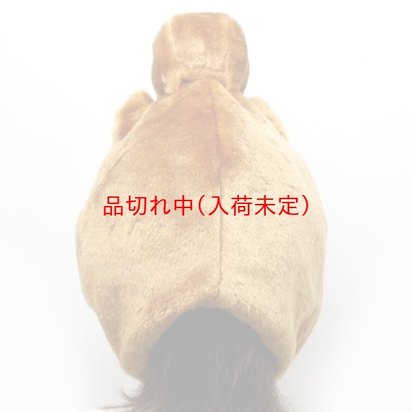 画像5: 大人用　かぶりもの　カピパラさん (5)
