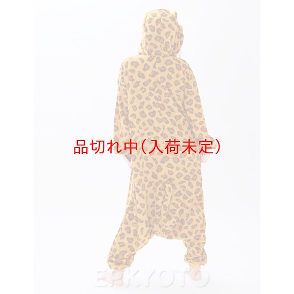 画像3: 大人用　動物スーツ　ヒョウ[豹・ひょう] (3)
