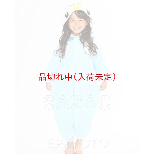 画像3: 子供キャラスーツ ポッチャマ (3)