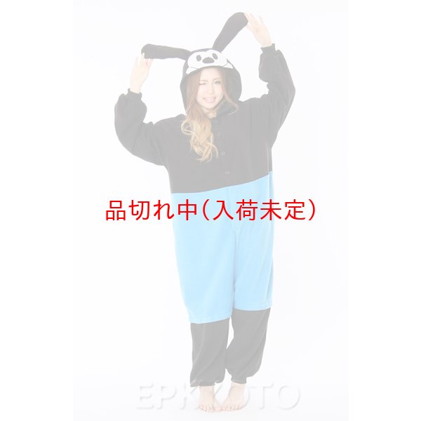 画像2: 大人用　キャラスーツ　オズワルド (2)