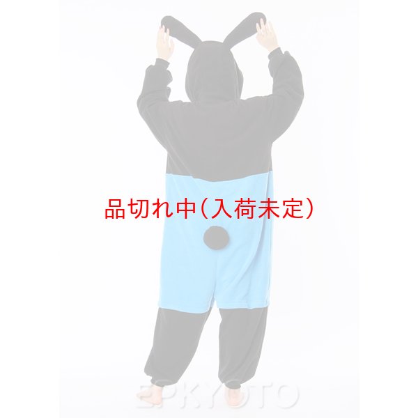 画像3: 大人用　キャラスーツ　オズワルド (3)